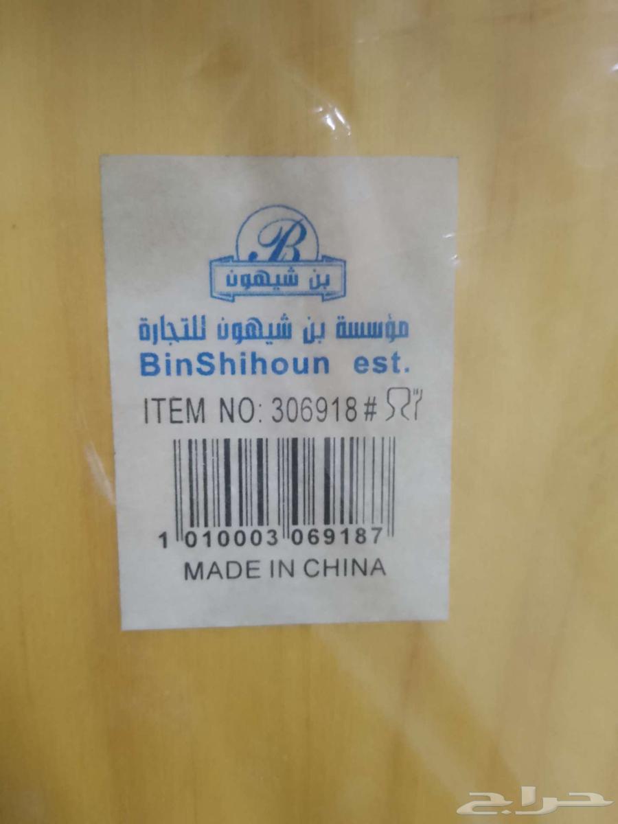 Halva Fryers64475681171971112