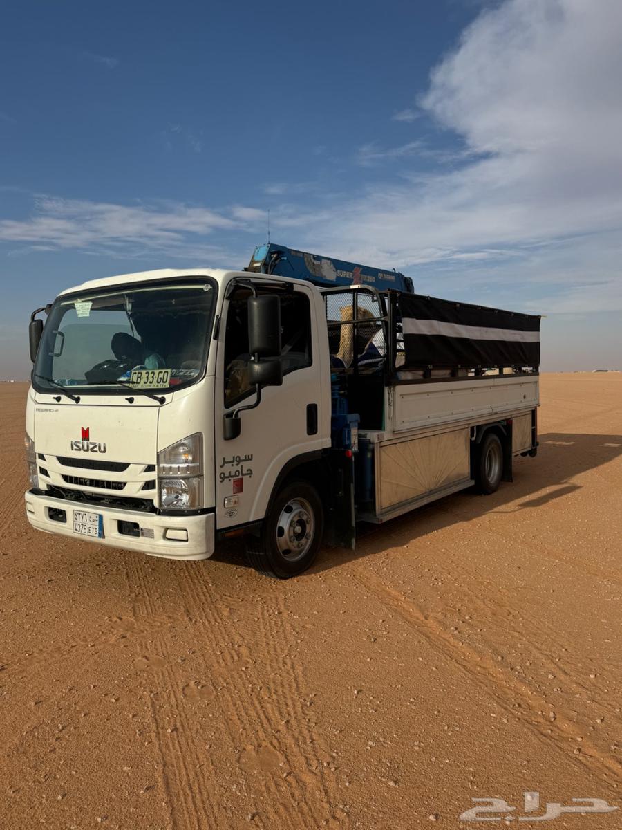 ونش دينه دينا64380154266882110