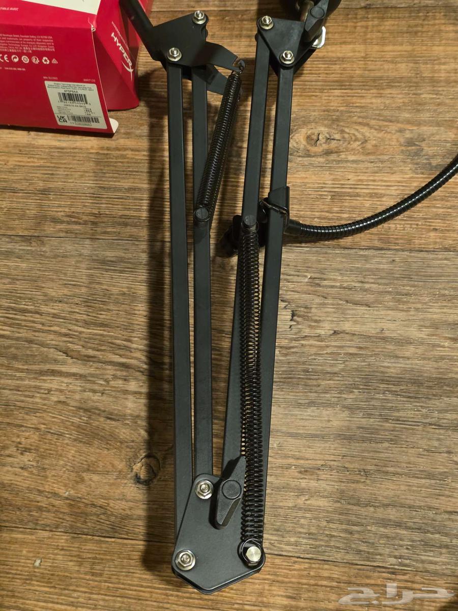 Hyper X SoloCast Microphone64476434206211110