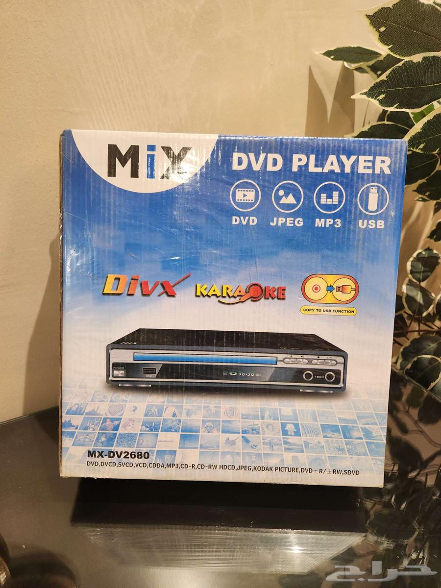 DVD Player MB364476601062531110