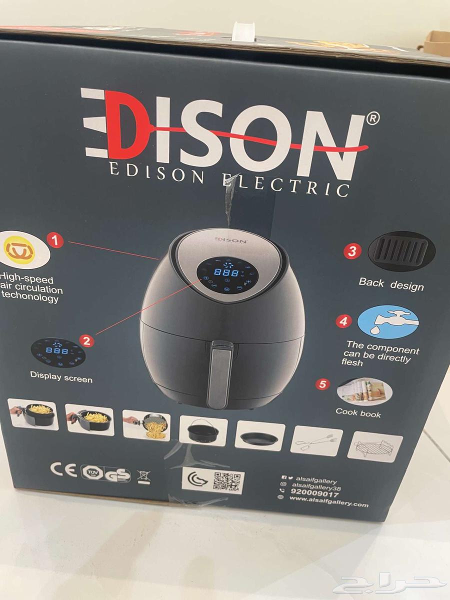 قلاية هوائية اديسون جديدة بكرتونها64476629121283111