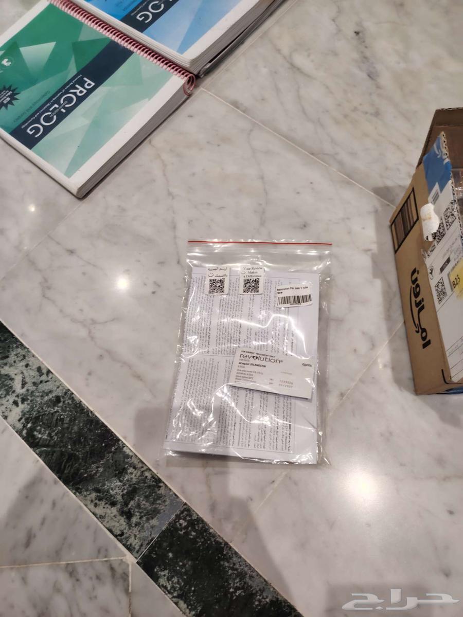 Revolution Cat دواء قطط ضد mites64476754735747112