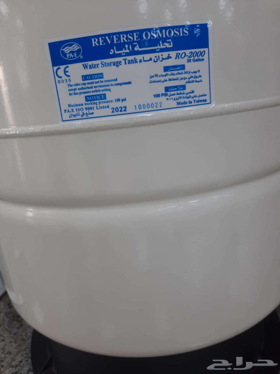 reverse osmosis خزان ماء تحلية صناعة_تايوانية64478183288195110