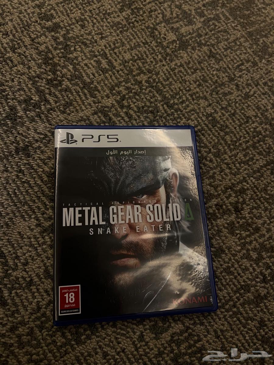 Najran64478388650499110