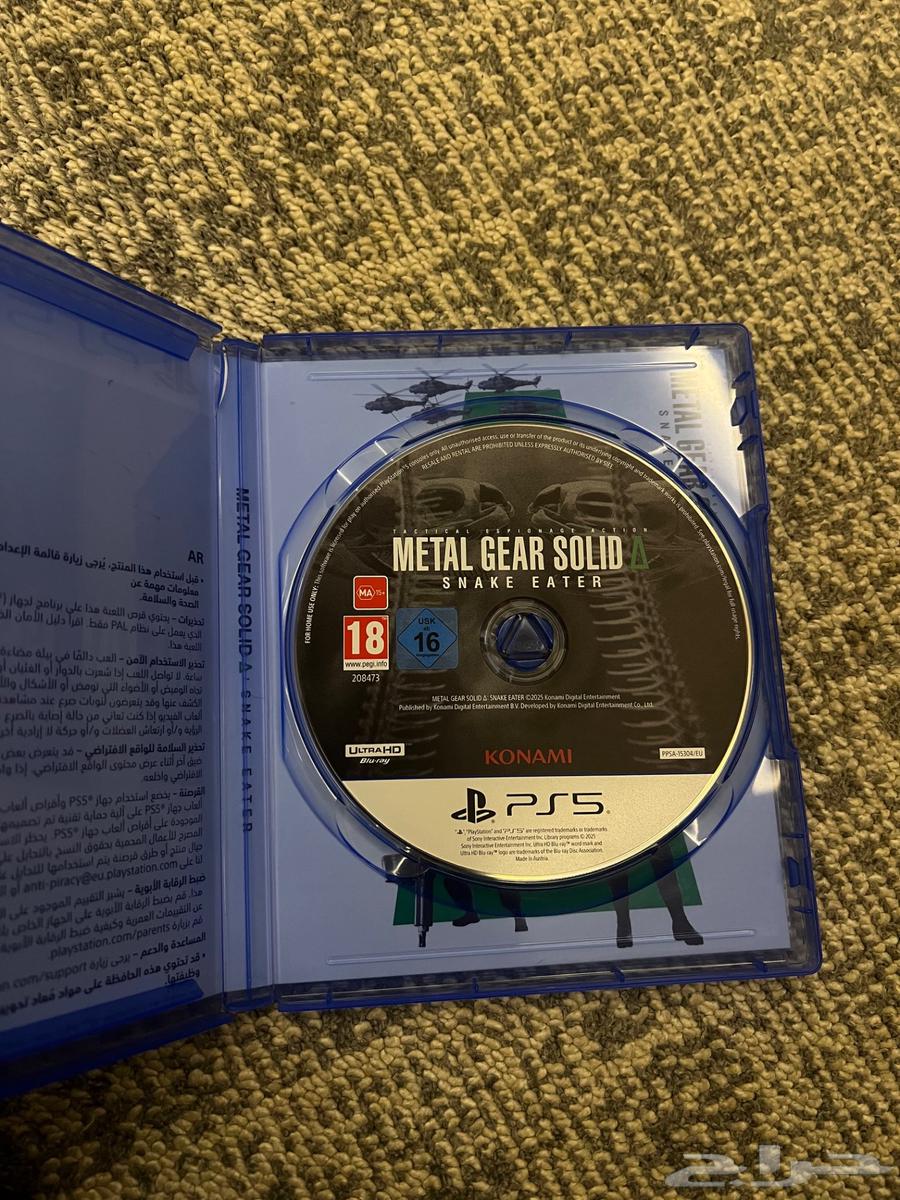 Najran64478388650499111