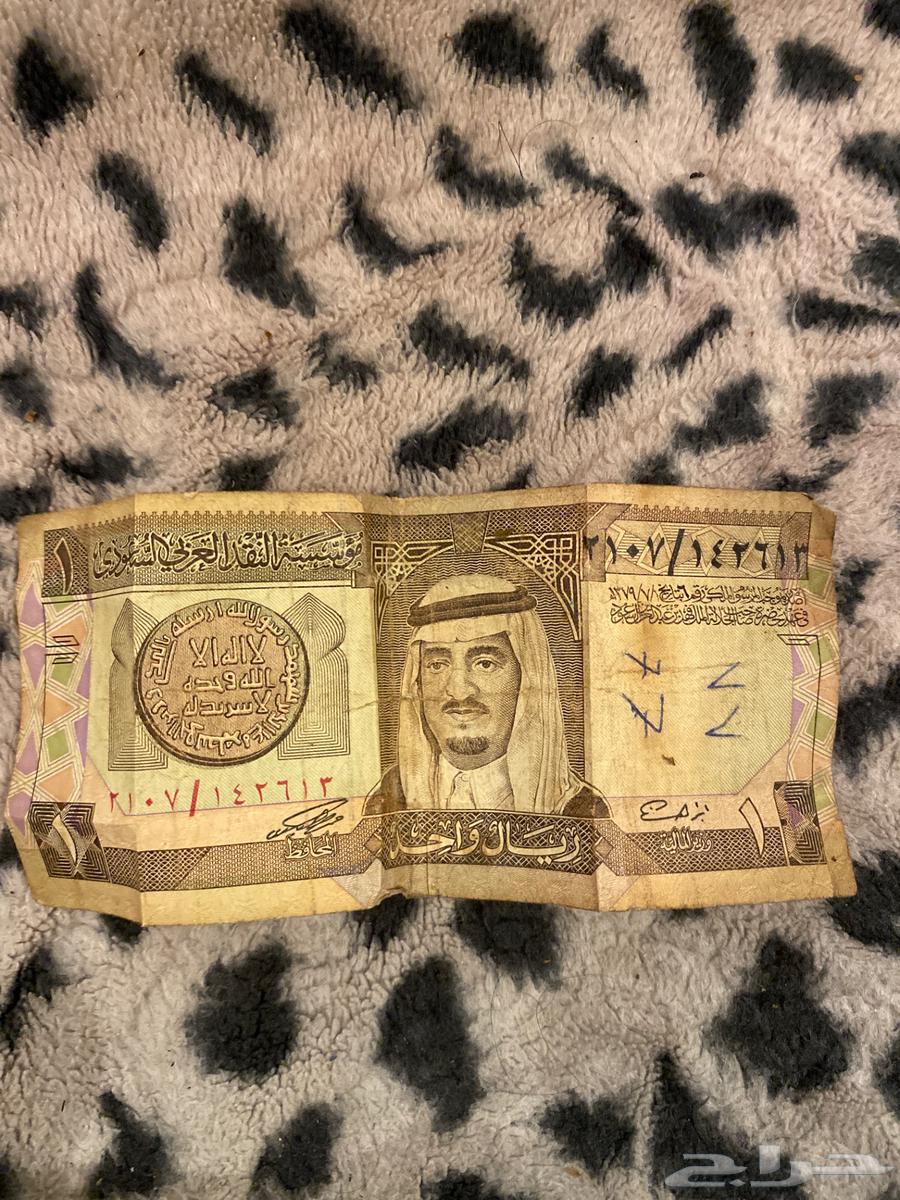 Fahd's Riyal64478995155202110