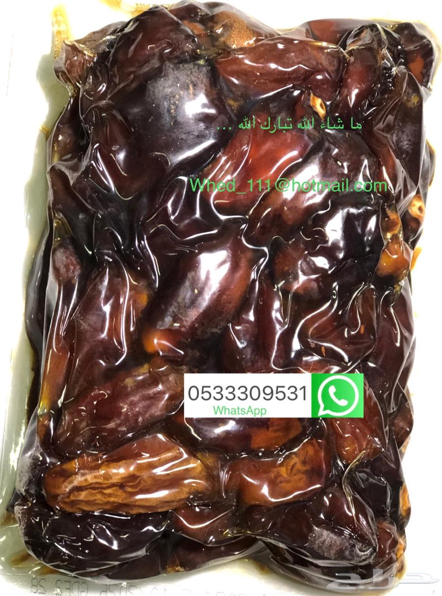 تمر هشيشي و ونانة عنيزة توصيل مجاني 9 ريال64477935809027114