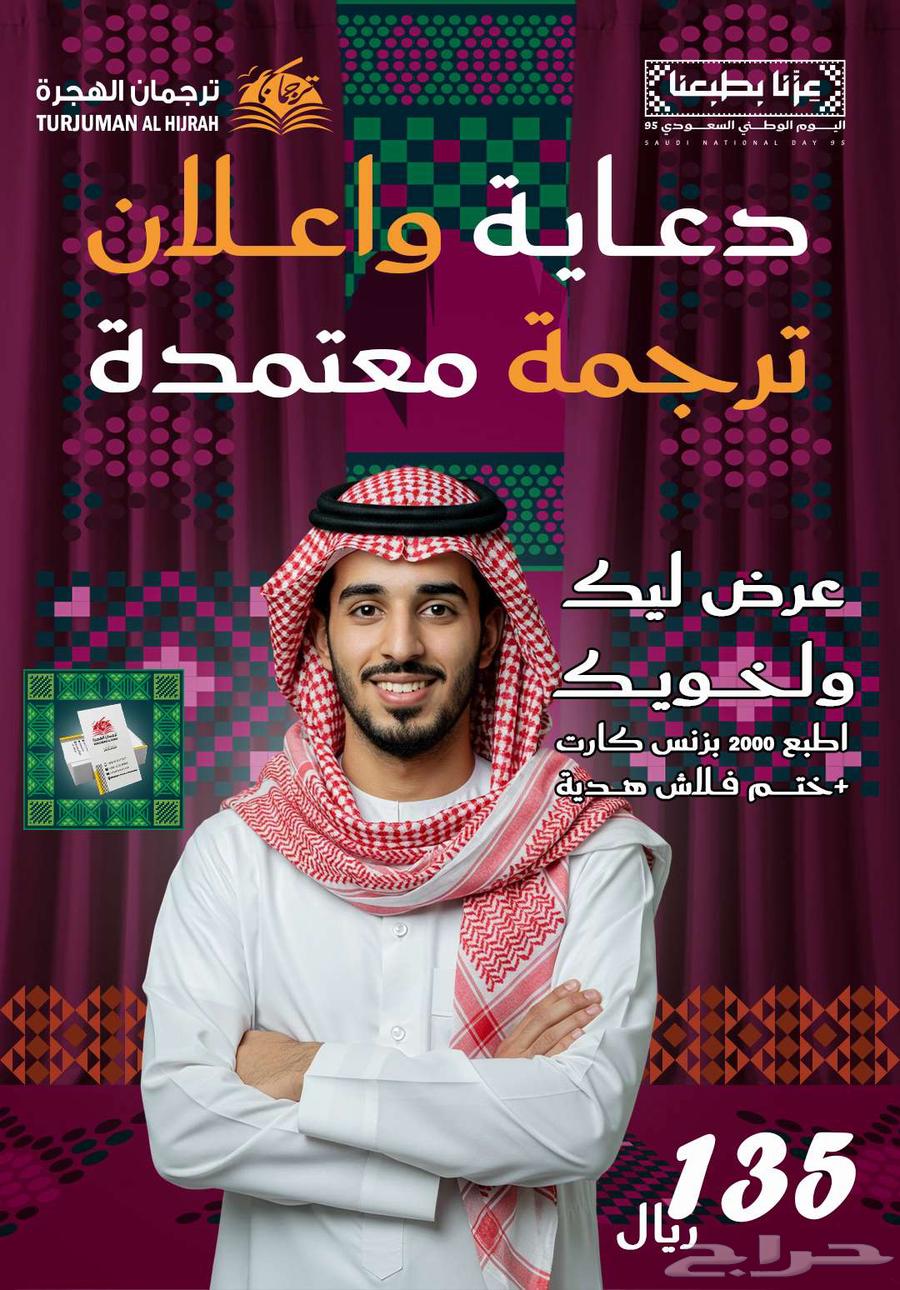 بزنس كارت أنيق   انطباع أول يدوم64497054990211110