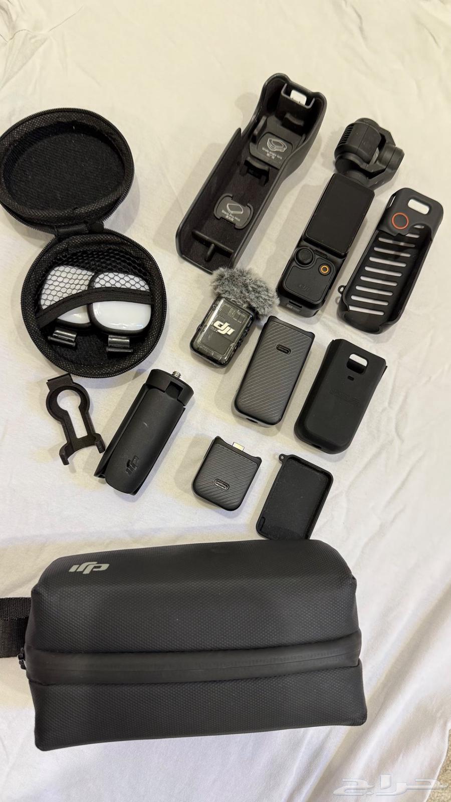 اوزمو بوكيت 364472672334850110