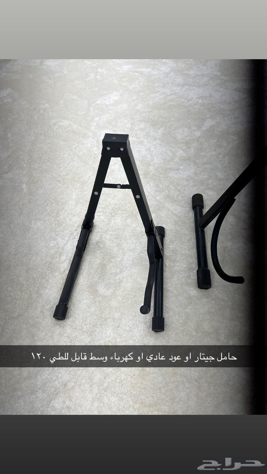 اكسسوارات عود استاند او حامل عود او جيتار وشنطة عود مكة64472954020482112