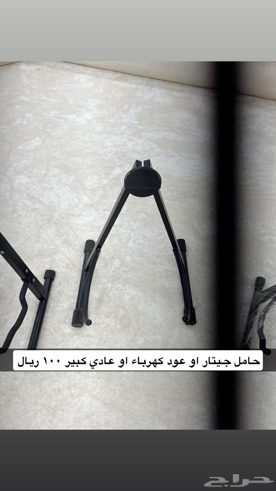 اكسسوارات عود استاند او حامل عود او جيتار وشنطة عود مكة64472954020482113