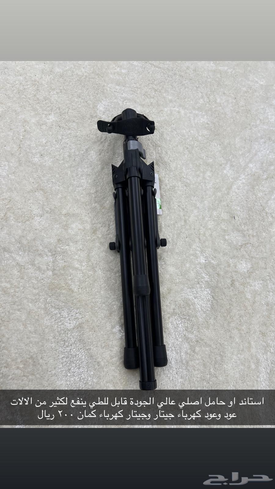 اكسسوارات عود استاند او حامل عود او جيتار وشنطة عود مكة64472954020482111