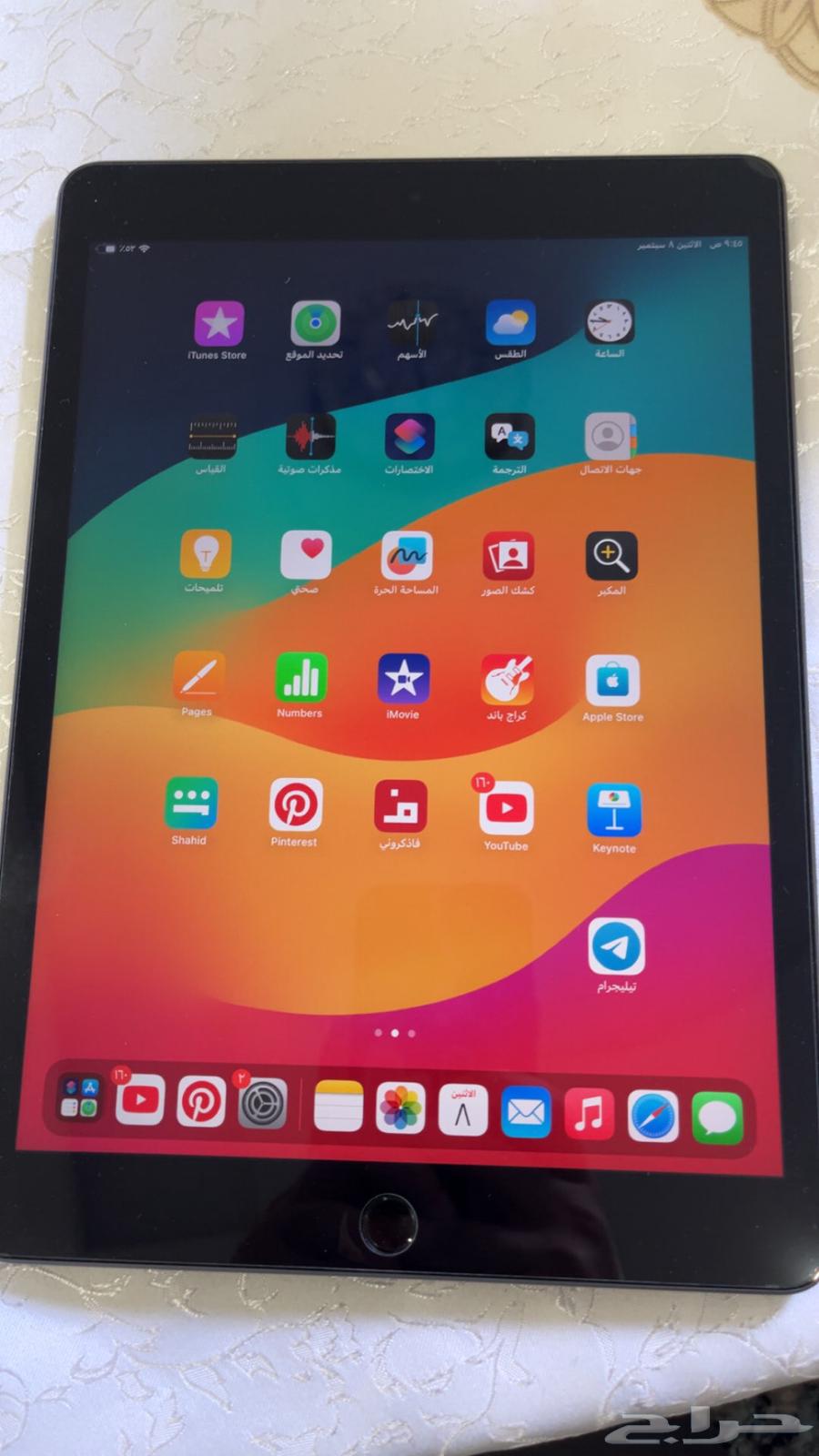 iPad 9th generation
Used for only five months, very clean
Color: Gray
64 GB
Wi-Fi64473346067203112