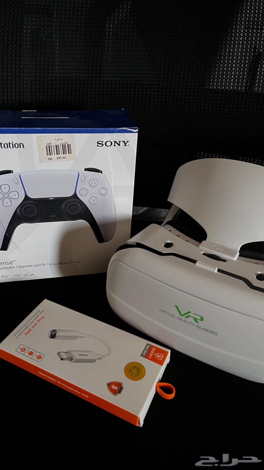 New VR virtual reality glasses with mobile connector and new Sony 5 hand controller64474204131585110