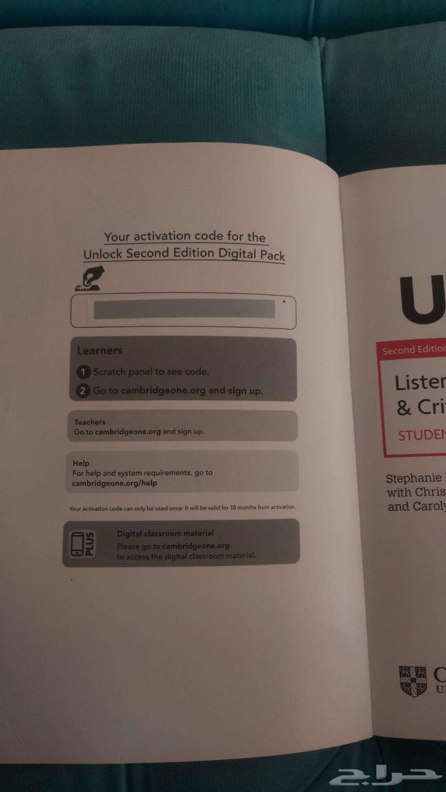 UNLOCK 2 Book64475157097603112