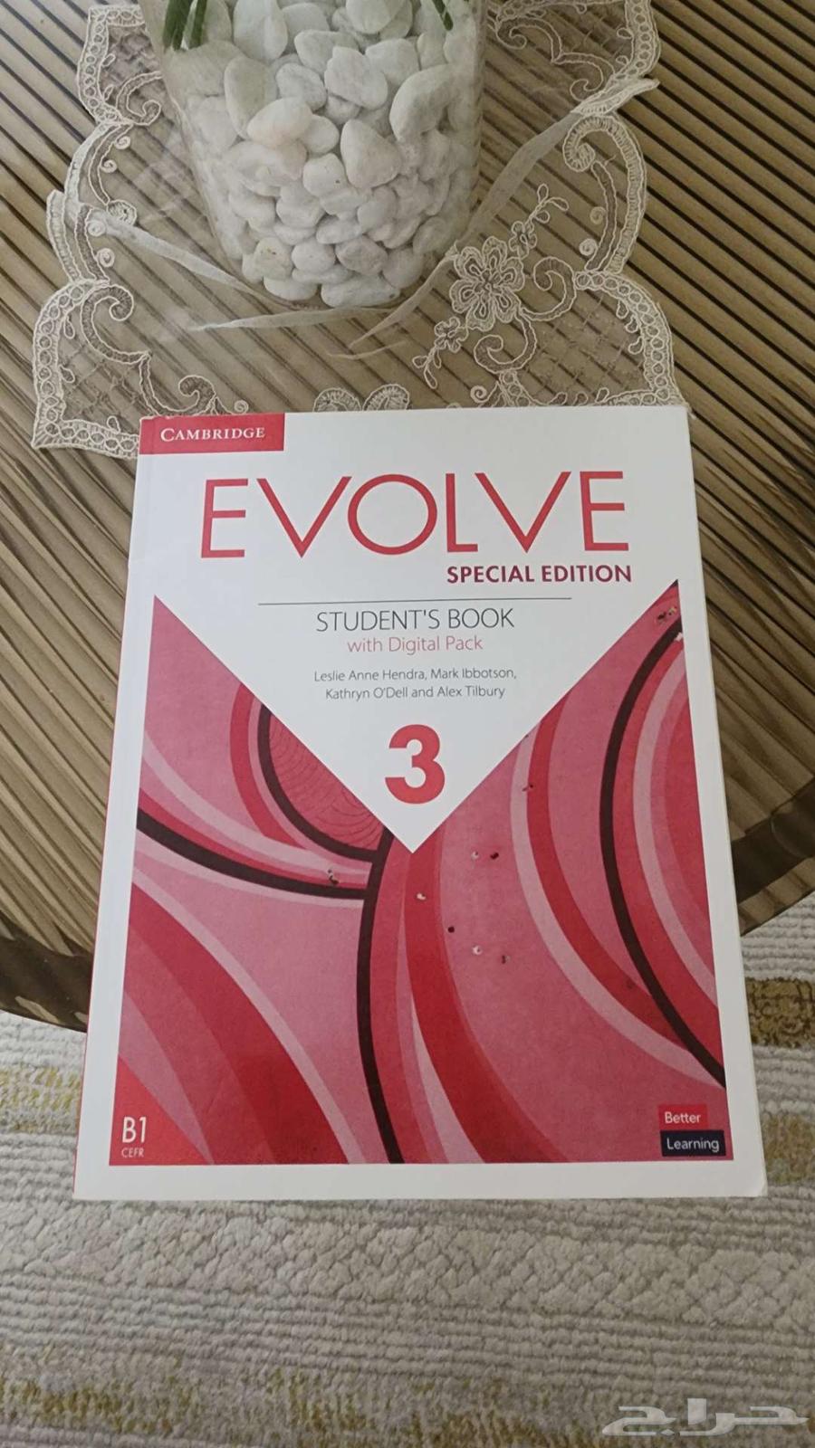 Al-Tuwaith64475198615043110