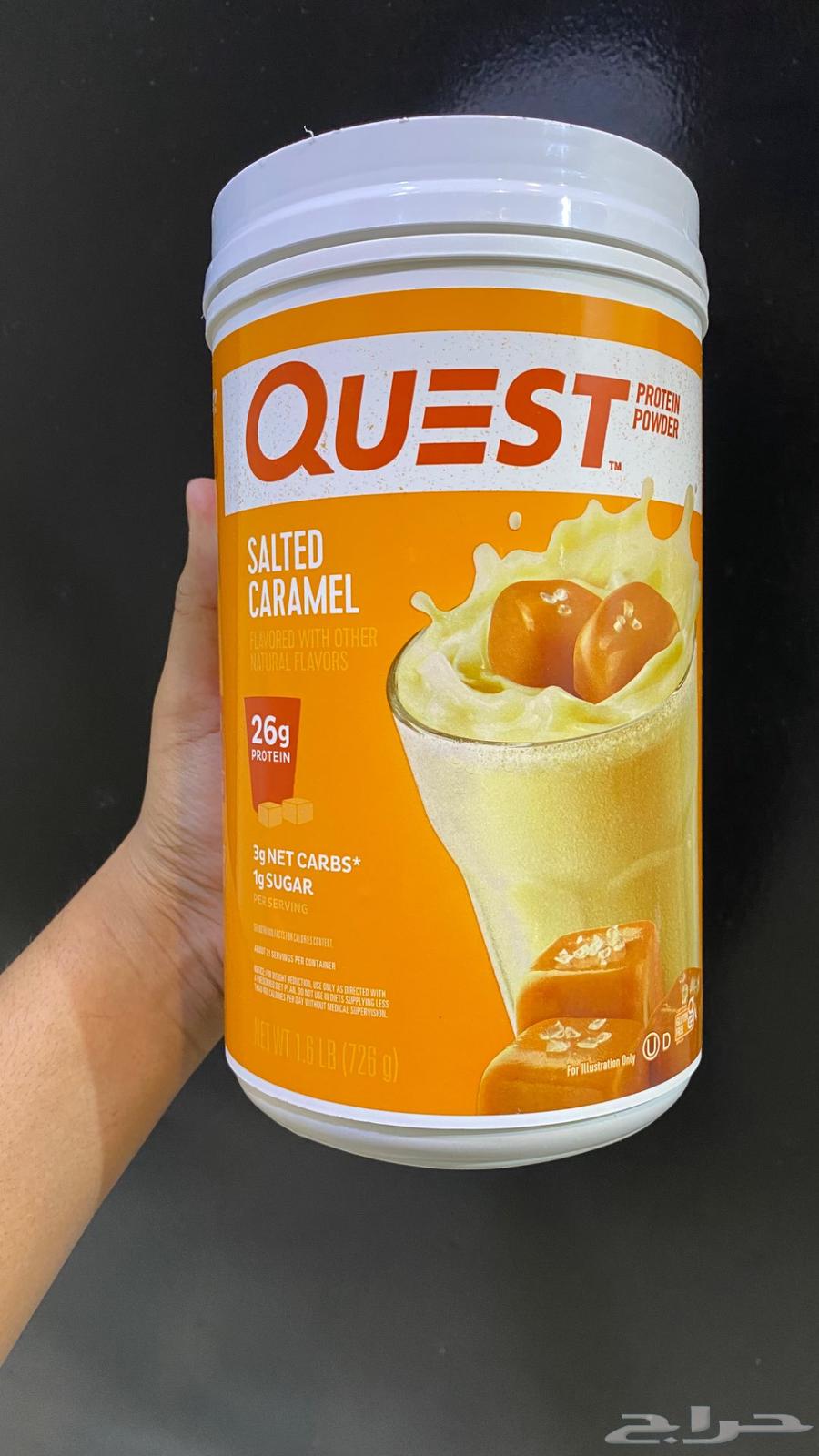 بروتين باودر64475556818945110