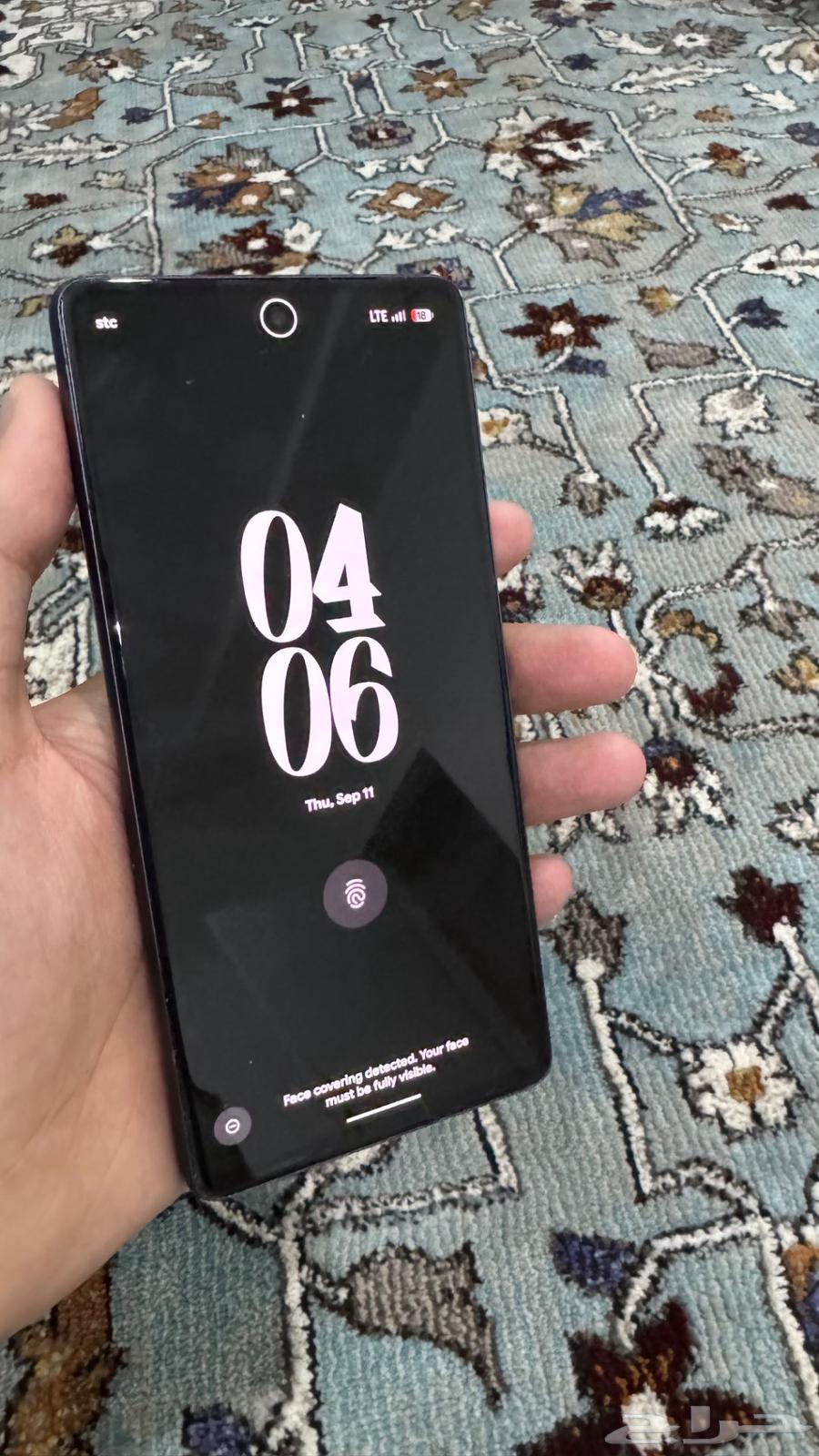 Google Pixel 764475612142723111