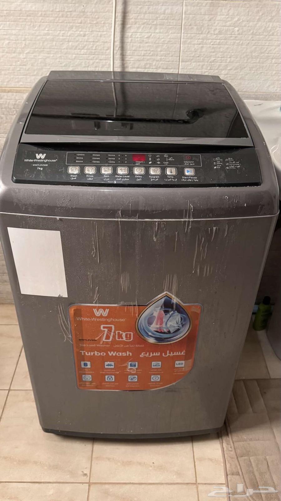 غسالة ويستنج هاوس اوتوماتيكيا64475875581313110