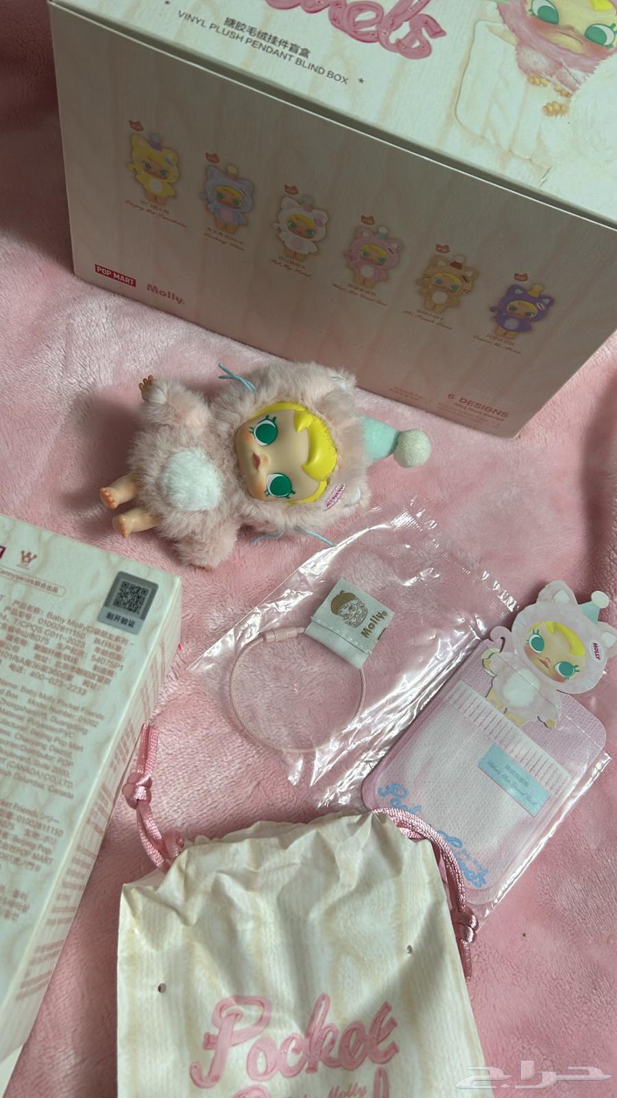 Molly اصلي 100   من بوب مارت مولي64477672572801111