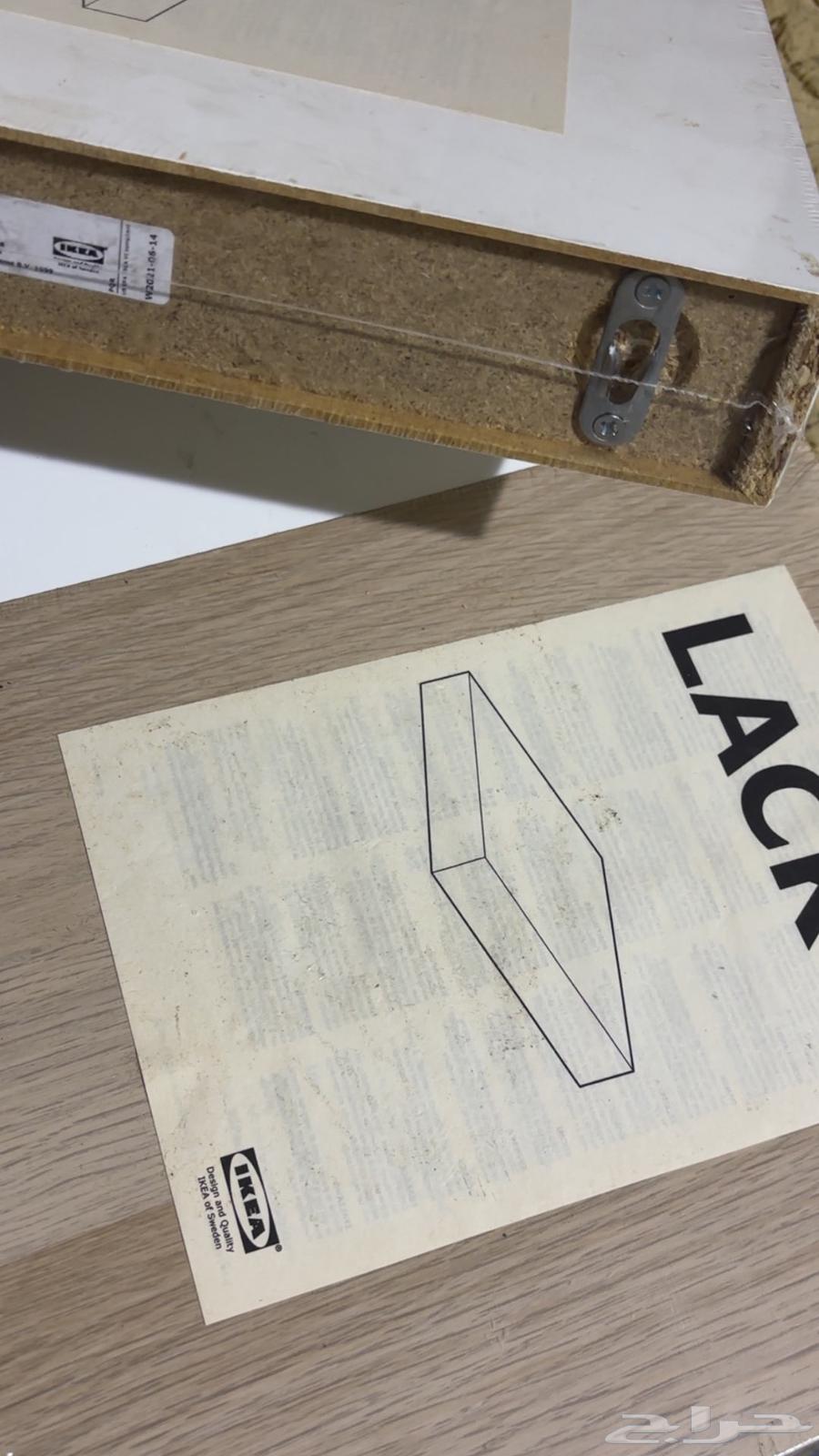 New shelf for sale, never used64479119989633112