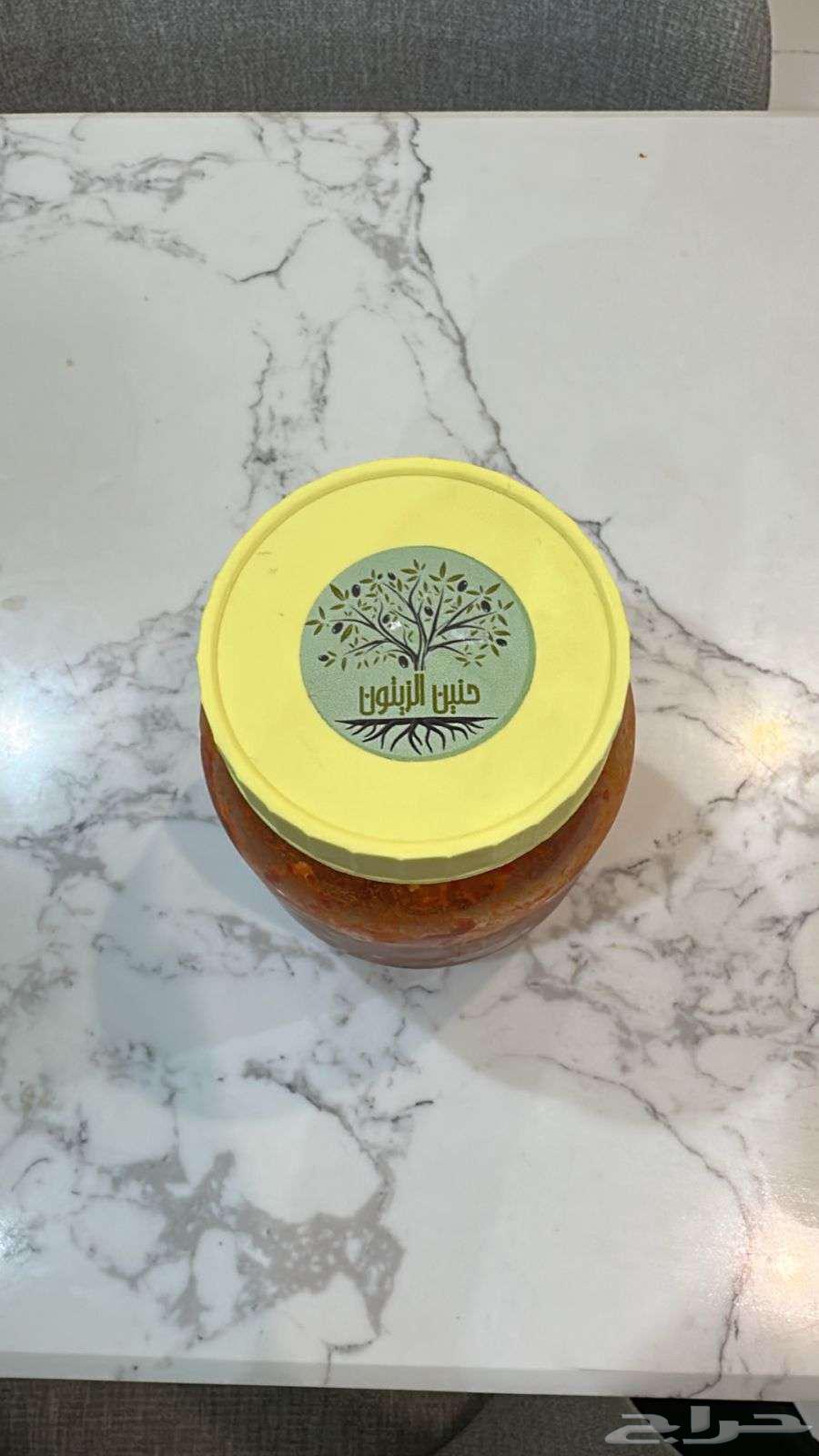 فلفل أحمر   مخللات متنوعة   مكدوس   جدة   توصيل سريع64482281955970112