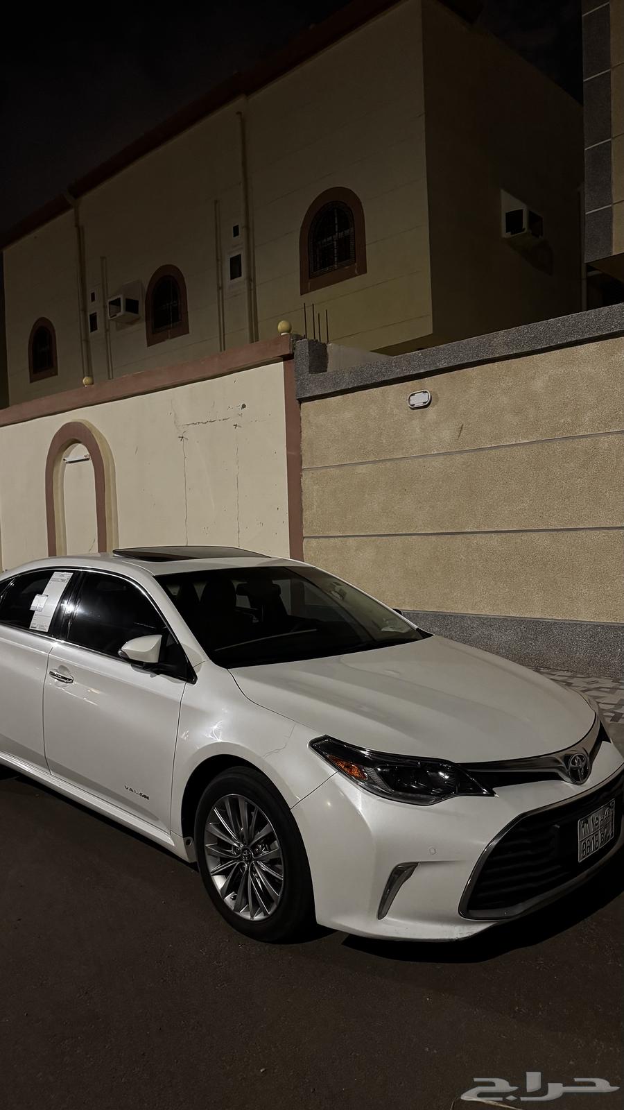 افالون ليميتد 201664609523314051114