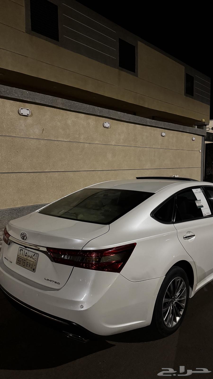 افالون ليميتد 201664609523314051113