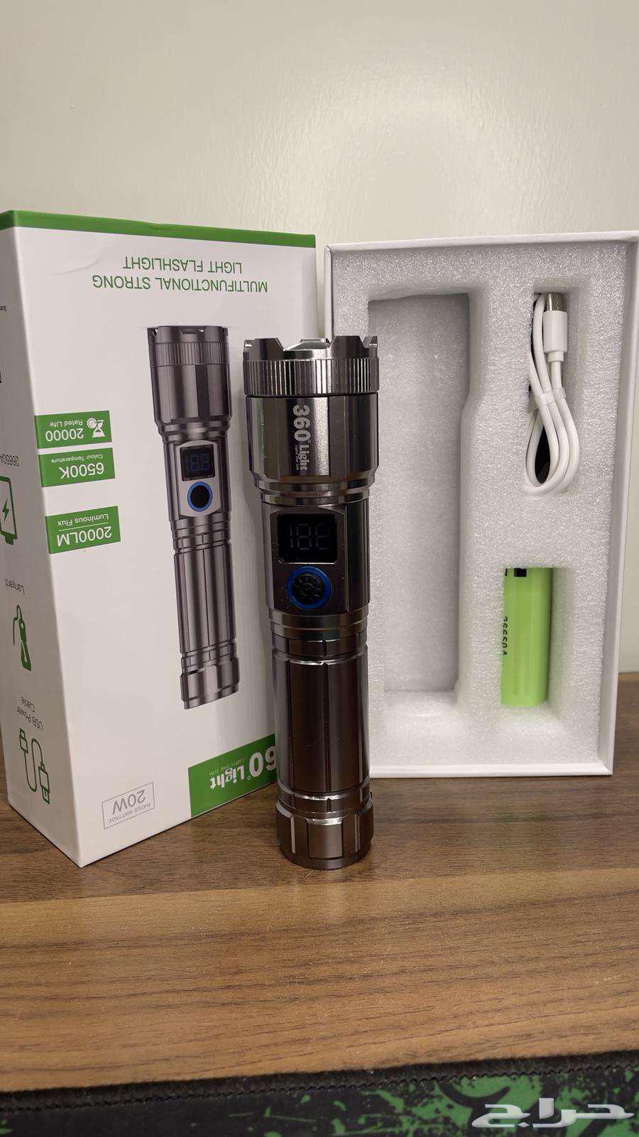 Best and strongest zoom flashlight with heat64479493837442111