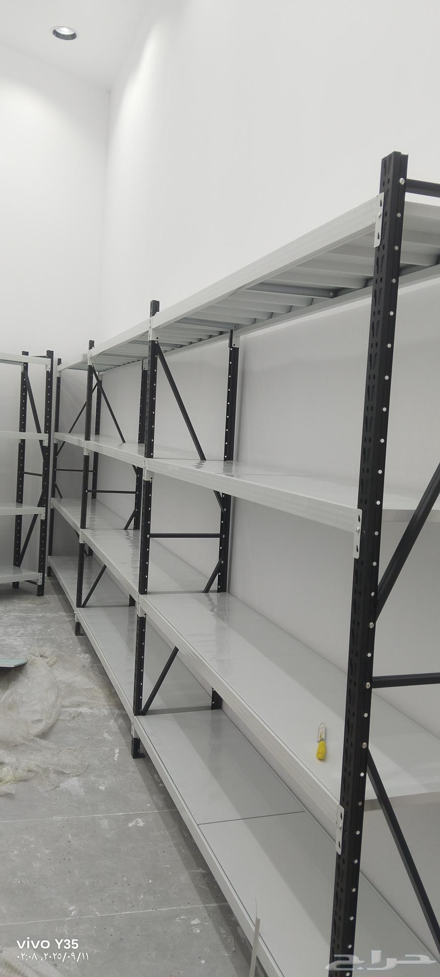 رفوف64421093646722110