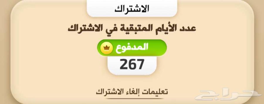 نابغه كملنا64473916961027114