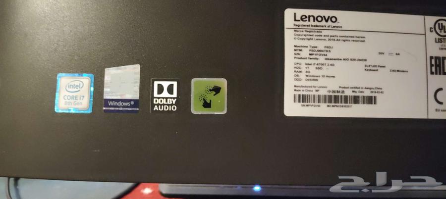 بي سي دراسه وقيمنق64475988171650114