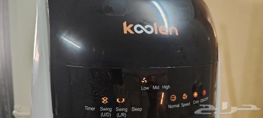 مكيف صحراوي كولين64460462123523113