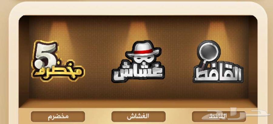 نابغه كملنا64473916961027111