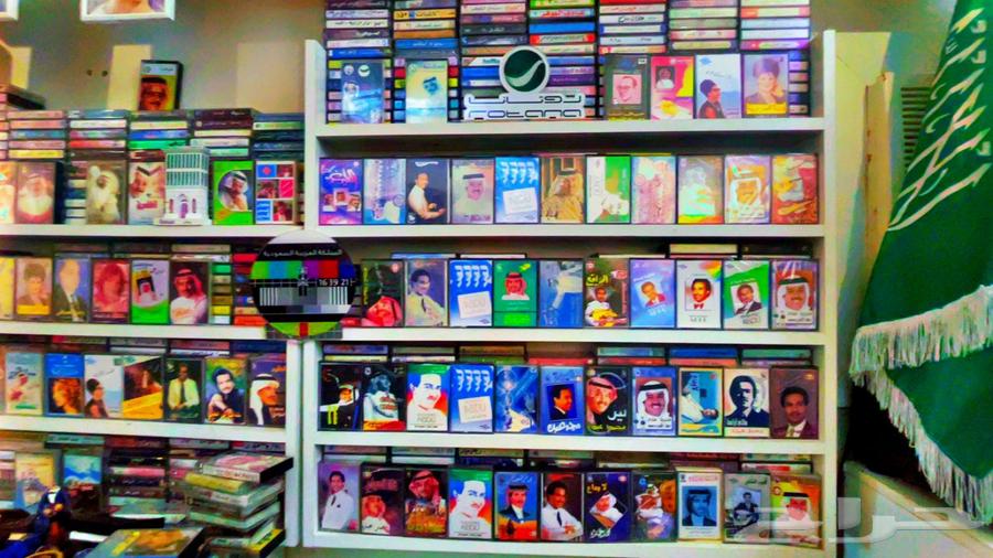 اجهزة قديمه للبيع64419770808065110