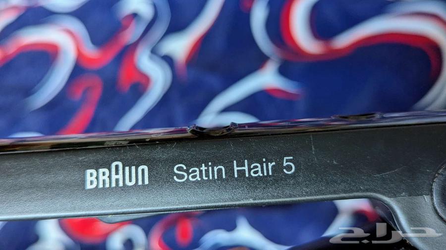 سيراميك براون هير 5 الأصلي64474917288963111