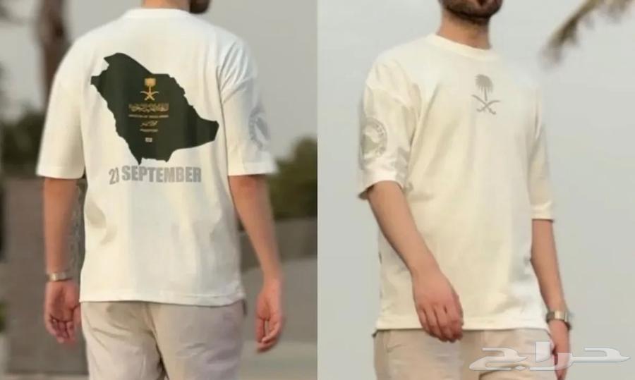 اطبع تيشيرتك فقط ب 49 ريال عرض اليوم الرطني64476768683651110