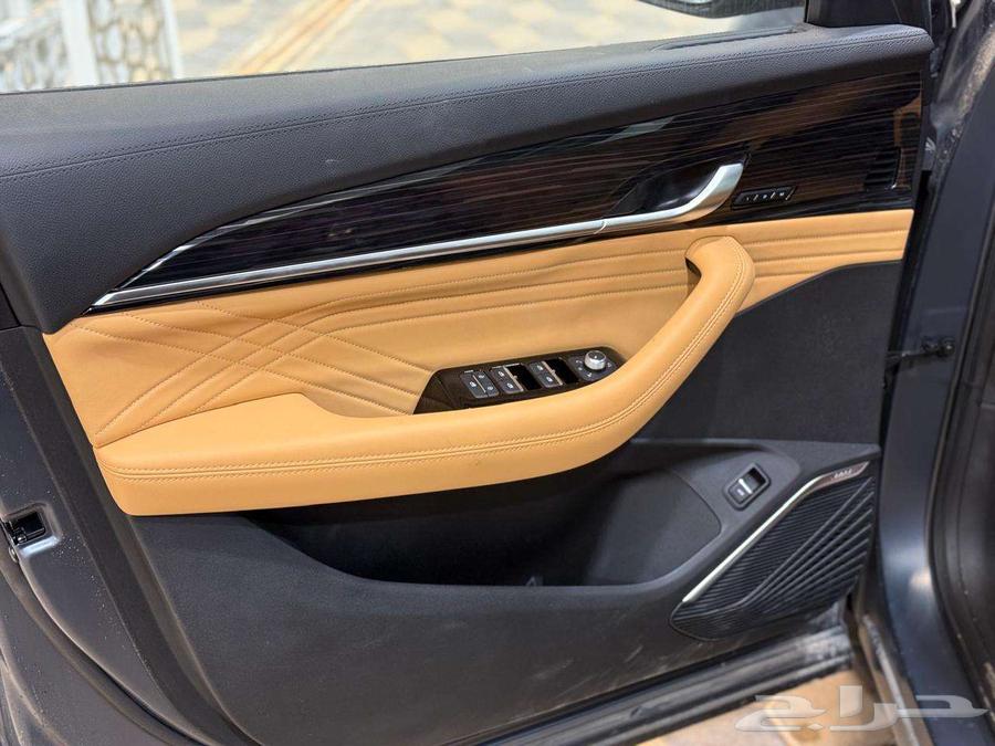 جيلي منجارو فل كامل بلس 202464649109865730113