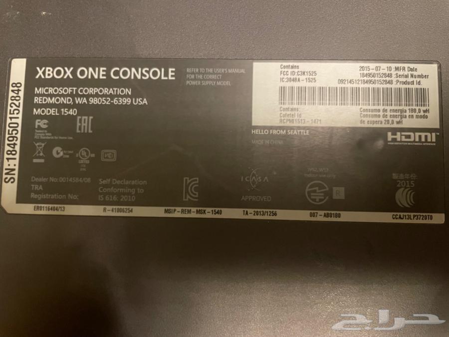 Xbox One للبيع اصدار فورزا64479259356675114