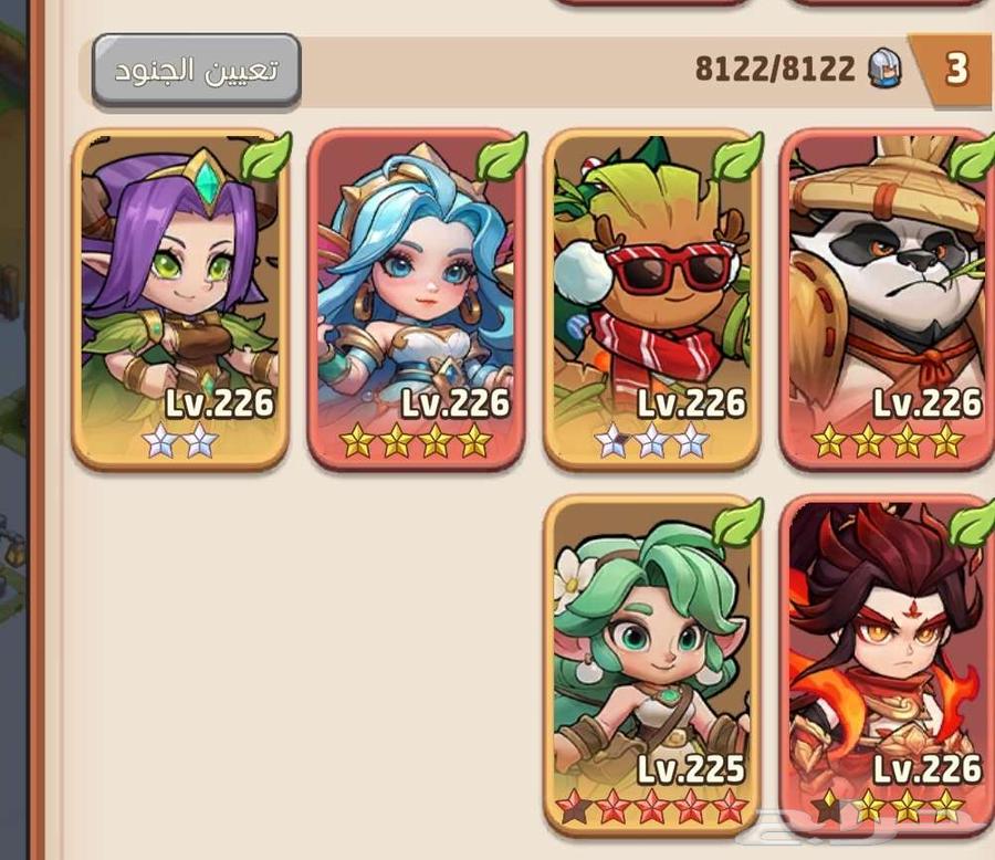 للبيع حساب توب هيرو Top Heros64477296952962113