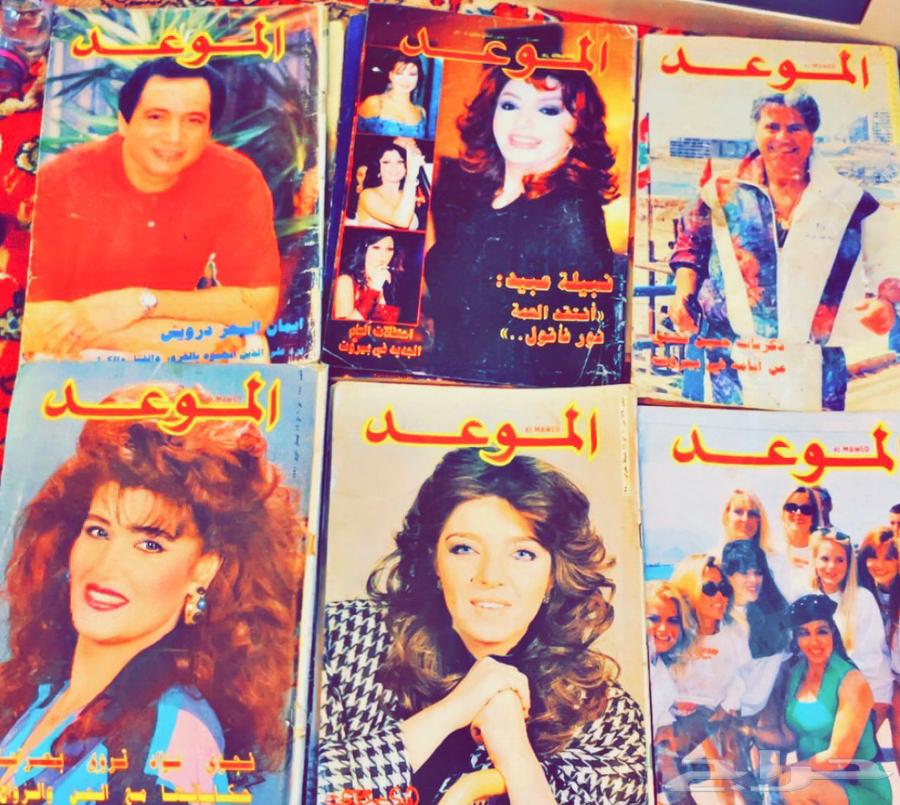 اجهزة قديمه للبيع64419770808065111