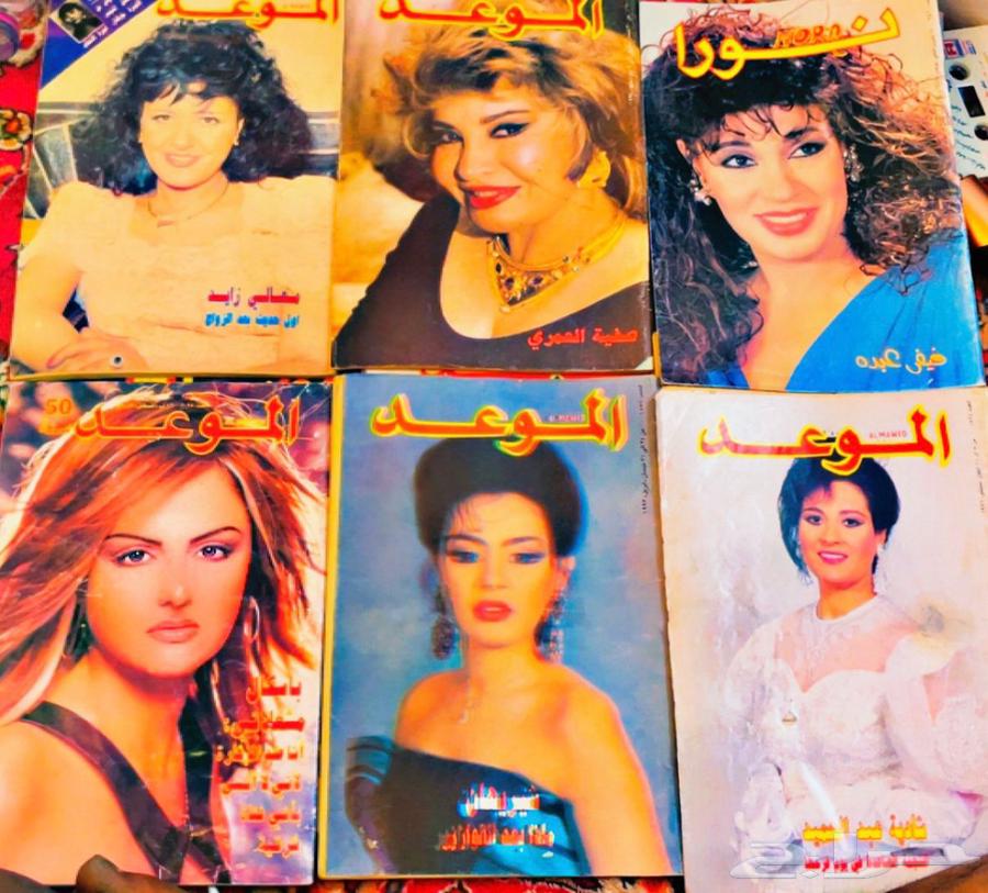 اجهزة قديمه للبيع64419770808065113