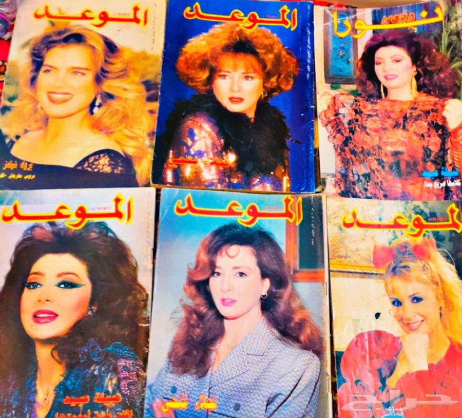 اجهزة قديمه للبيع64419770808065112