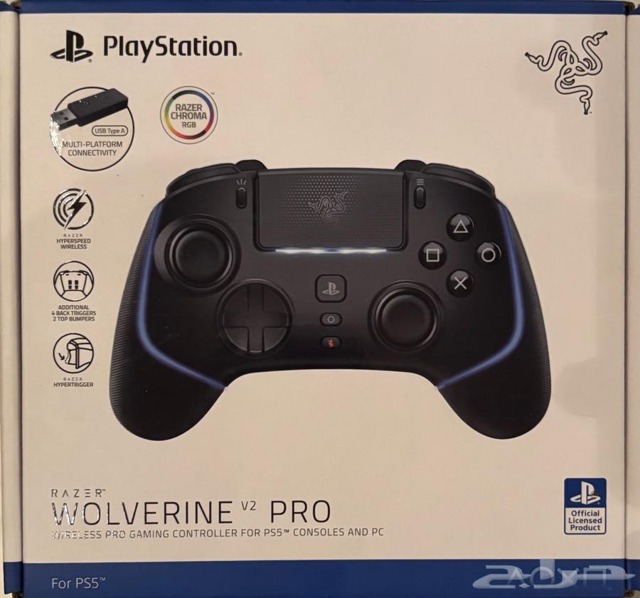 Razer Professional Controller64475890100353110