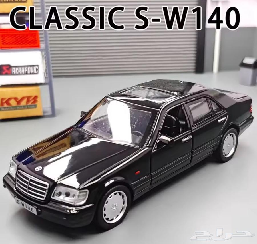 Car models, old mobile phones Nokia, dog repellent64492880886530113