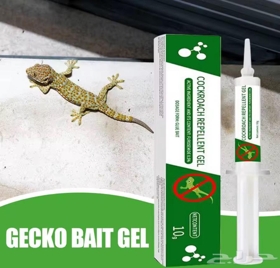 مبيد وزغ بريعصي64477866829570110