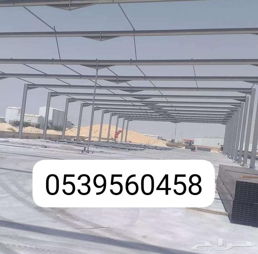 هناجر مستودعات مظلات مدارس هناقر شينكو64146167549187112