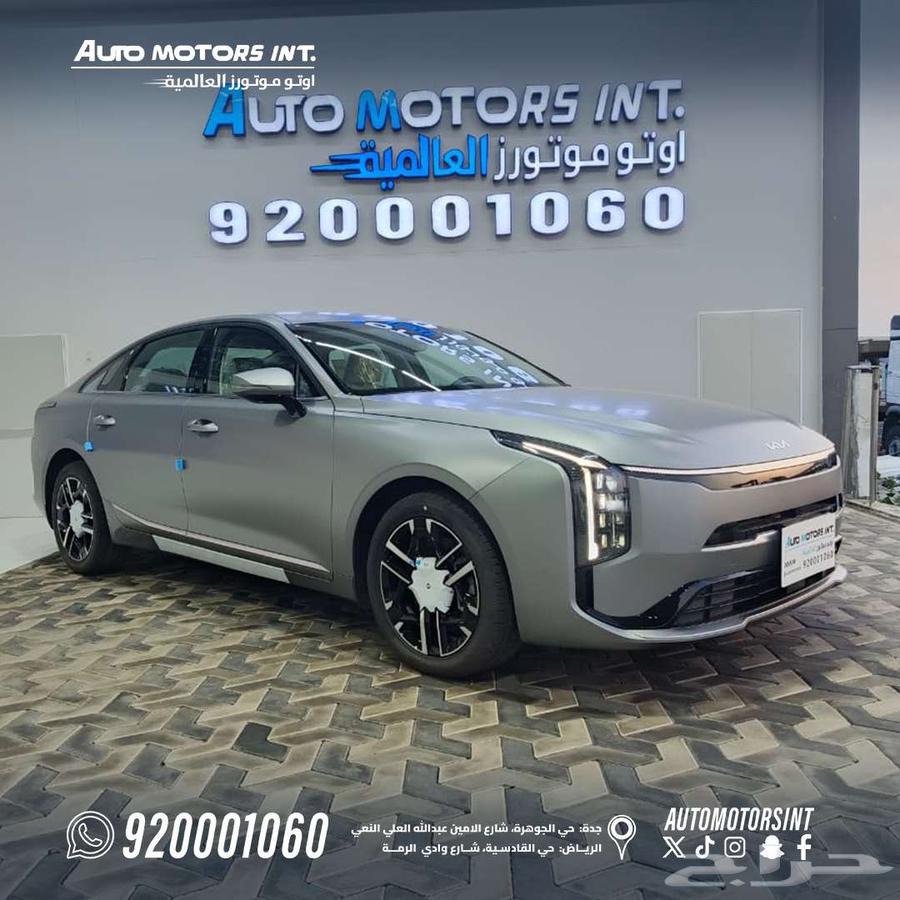كيا K8 ستاندر 2026 كاش وتقسيط64647412052354111