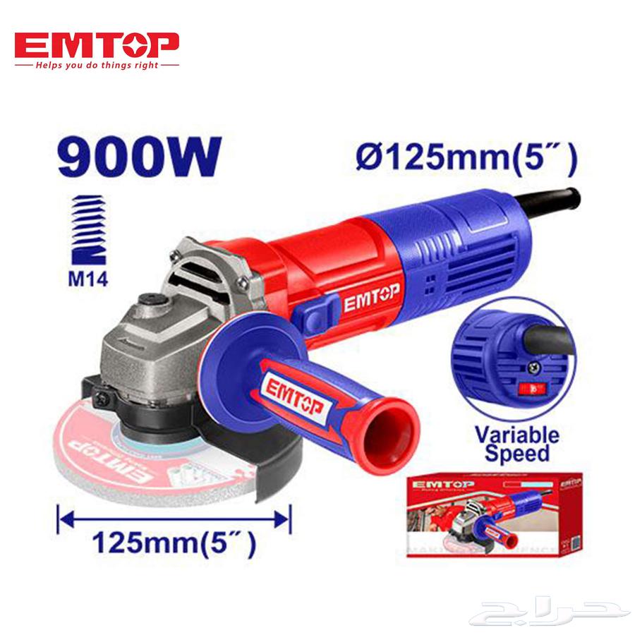 صاروخ قص كهربائي EMTOP   125مم  900 واط   سرعة متغيرة64474043790595110