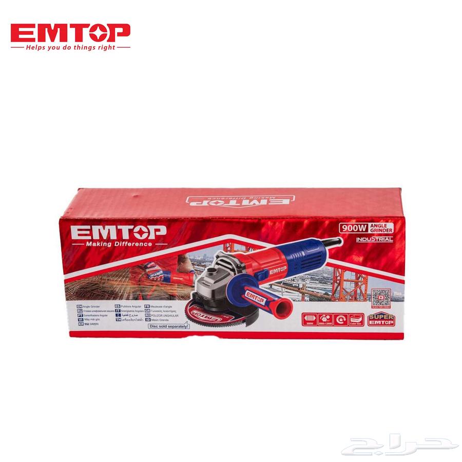 صاروخ قص كهربائي EMTOP   125مم  900 واط   سرعة متغيرة64474043790595112